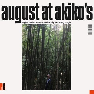 August at Akiko's (RSD 2019)