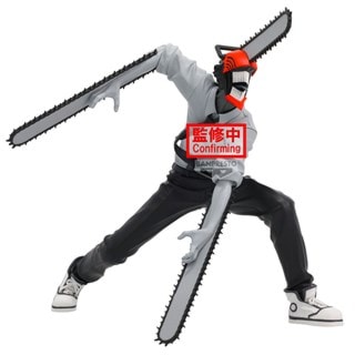 Chainsaw Man: Chainsaw Man The Movie Reze Arc Banpresto Noir Edge Collection Figure