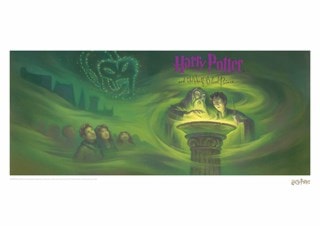 Harry Potter: Half Blood Prince Book Cover Art Print