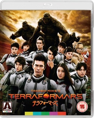 Terra Formars