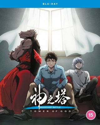 Tower of God: Workshop Battle - Season 2 Part 2