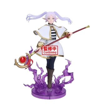 Frieren: Frieren Beyond Journey's End Banpresto Effectreme Figure