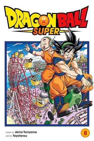 Dragon Ball Super Volume 8