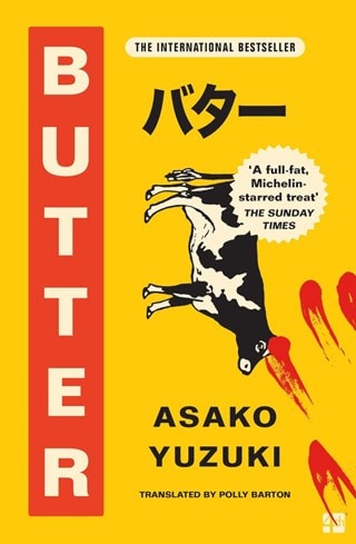 Butter Paperback By Asako Yuzuki