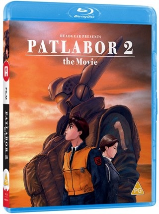 Patlabor 2: The Movie