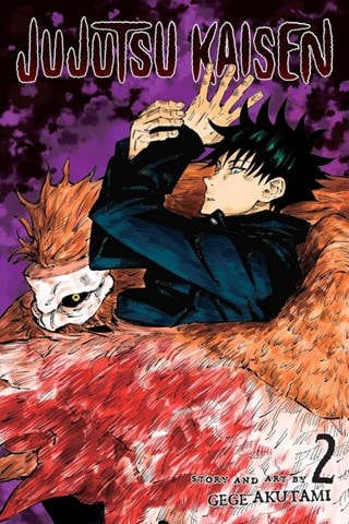 Jujutsu Kaisen Vol. 2: Fearsome Womb By Gege Akutami