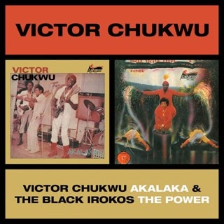 Akalaka/The Power