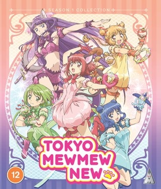 Tokyo Mew Mew New: Season 1 Collection