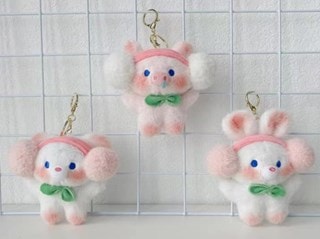 Mima Fluffy Pink Pom Animal Keyring