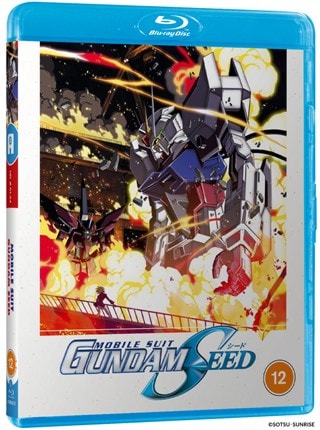 Mobile Suit Gundam Seed: Part 1