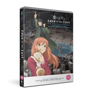 Eden of the East: The Complete Collection