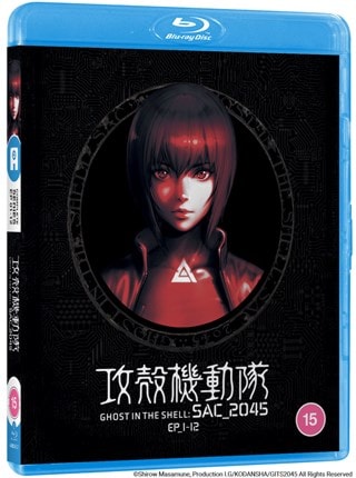 Ghost in the Shell: SAC_2045 - Complete Series Part 1