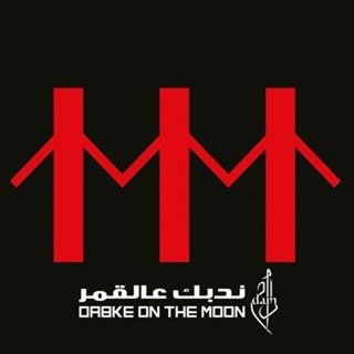 Dabke On the Moon