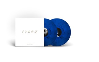 The Faith Tour - Limited Edition Blue & Black 2LP