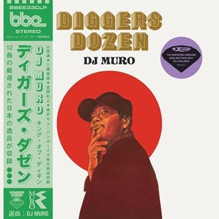 Diggers Dozen: DJ Muro