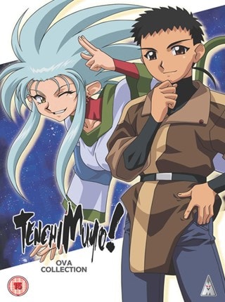 Tenchi Muyo: OVA Collection