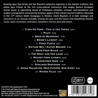 The Wolf and the Lamb: Live at the Shakh