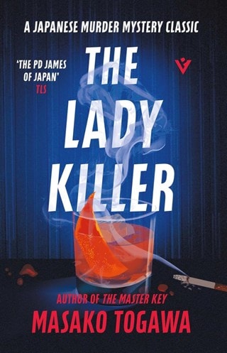 The Lady Killer Paperback By Masako Togawa