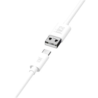 Juice White USB-C Rounded Cable 3m