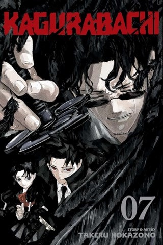 Kagurabachi Vol. 7 Paperback By Takeru Hokazono