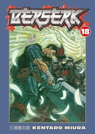 Berserk Vol. 18 Paperback By Kentaro Miura