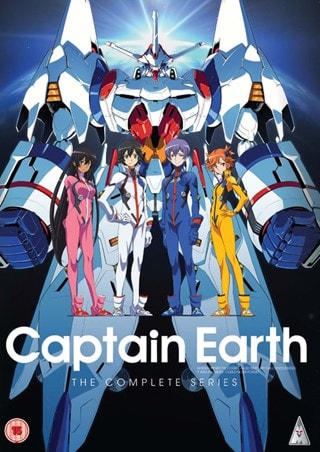 Captain Earth: The Complete Series