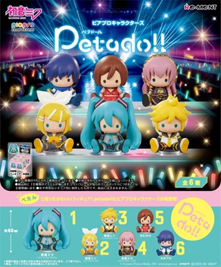 Hatsune Miku Petadoll Re-Ment Blind Box