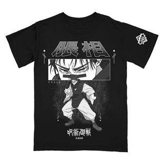 Jujutsu Kaisen Choso Greyscale Black Tee