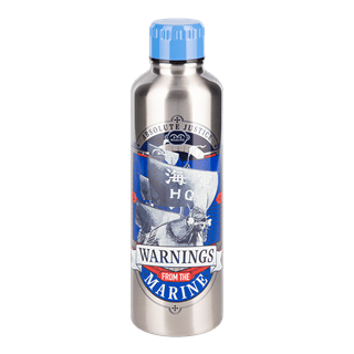 One Piece Metal Water Bottle