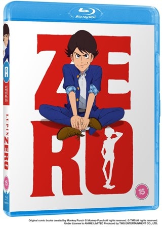 Lupin Zero