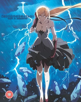 Kizumonogatari: Part 2 - Nekketsu