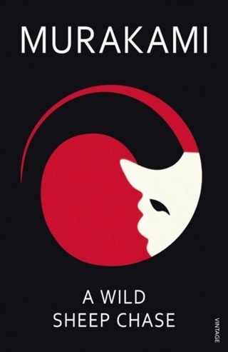 A Wild Sheep Chase Paperback By Haruki Murakami