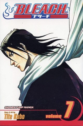 Bleach Vol. 7: The Broken Coda By Tite Kubo