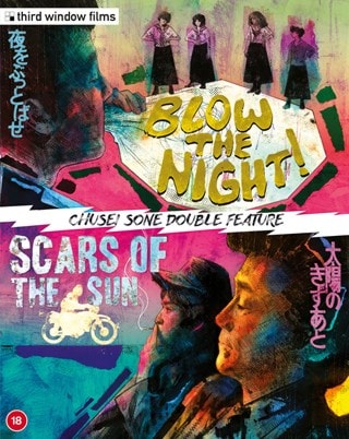 Scars of the Sun/Blow the Night!