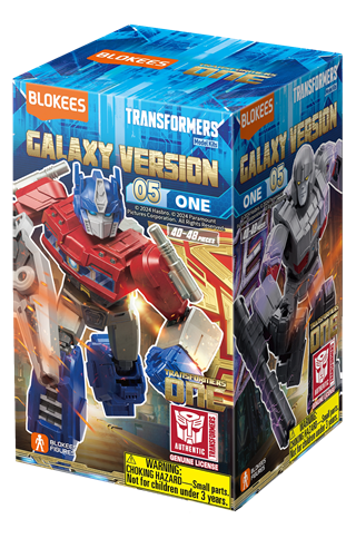 Galaxy Version 05 Transformers One Blokees Figure Single Box Assortment