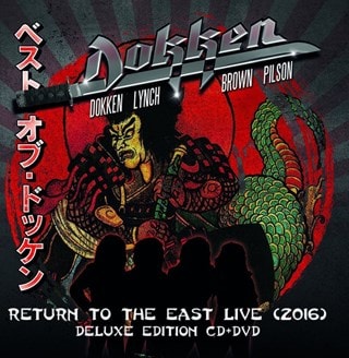 Return to the East Live (2016)