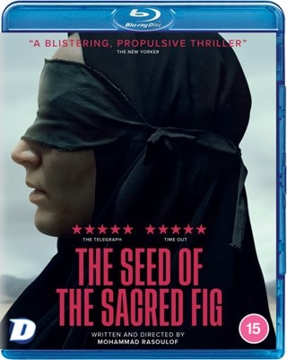 The Seed of the Sacred Fig