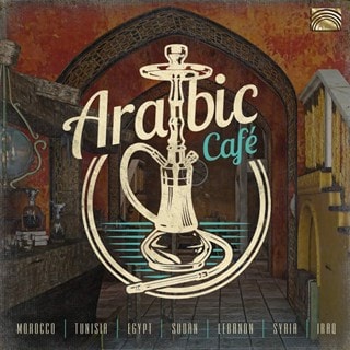 Arabic Cafe