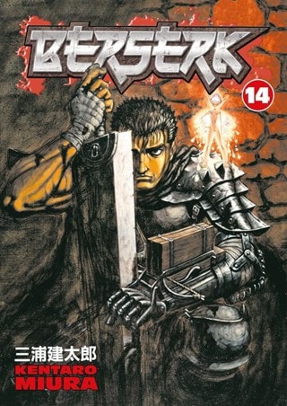 Berserk Vol. 14 Paperback By Kentaro Miura