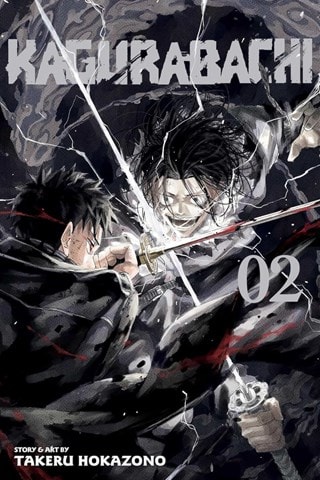 Kagurabachi Vol. 2 By Takeru Hokazono