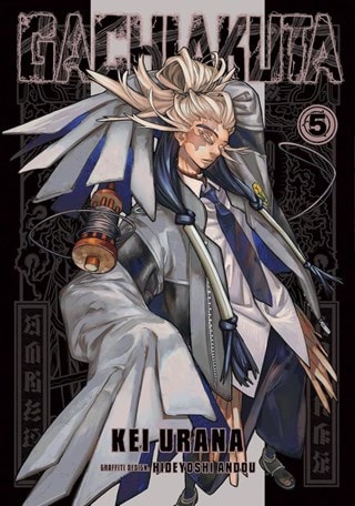 Gachiakuta 5 By Kei Urana