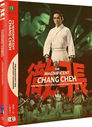 The Magnificent Chang Cheh