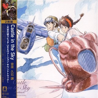 Castle in the Sky: USA Version Soundtrack