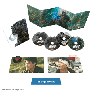 Godzilla Minus One 4K Ultra HD Deluxe Collector's Edition