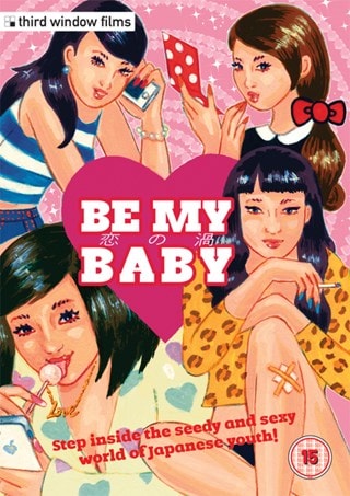 Be My Baby