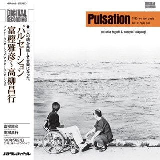 Pulsation