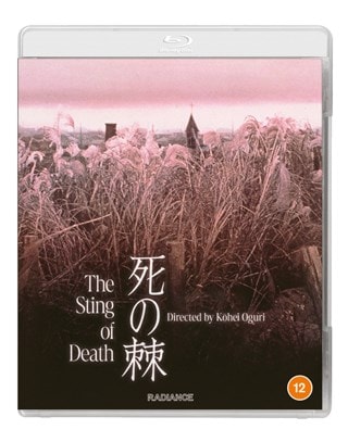 The Sting of Death