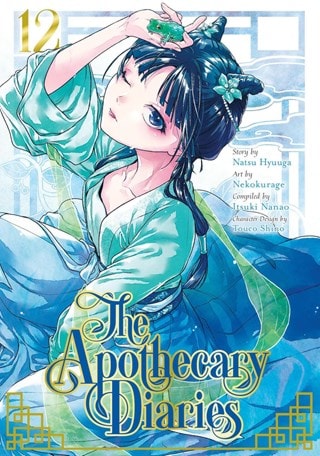 The Apothecary Diaries Vol. 12 Paperback By Natsu Hyuuga