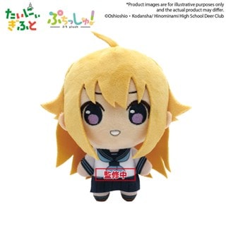 Torako Koshi My Deer Friend Nakotan Puchish Plush