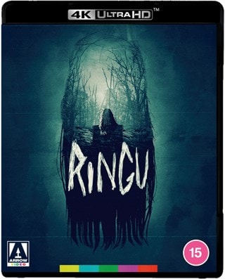 Ringu